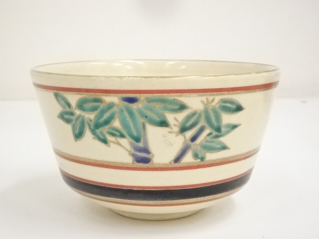 京焼　橋本城岳造　色絵竹茶碗